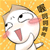 :animeshki15:
