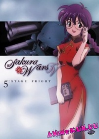 Sakura Wars