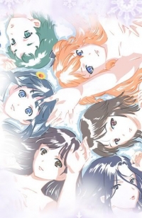 White Album 2