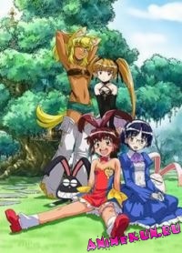 Magical Pokan