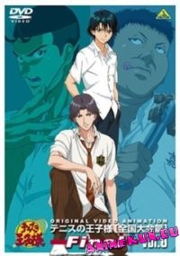 The Prince of Tennis: The National Tournament Final