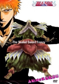 Bleach: The Sealed Sword Frenzy