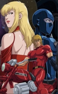 Cobra The Animation: Time Drive OVA-2
