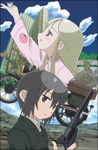 Kino's Journey the Beautiful World