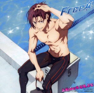 Free!