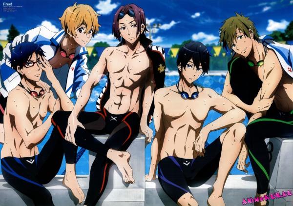 Free!