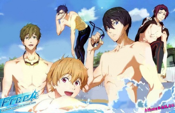 Free!