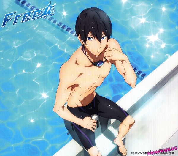 Free!