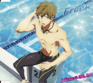 Free!