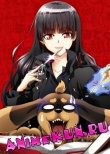 Inu to Hasami wa Tsukaiyou
