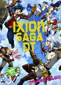 Иксион Сага: Иное Измерение / Ixion Saga: Dimension Transfer