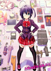 Чудачество любви не помеха! (фильм) / Takanashi Rikka Kai: Gekijouban Chuunibyou demo Koi ga Shitai!