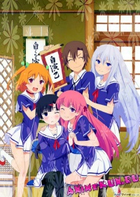 Ore no Kanojo to Osananajimi ga Shuraba Sugiru