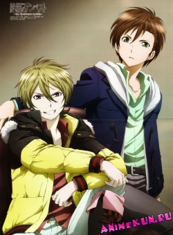 Zetsuen no Tempest: The Civilization Blaster