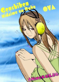 Гэнсикэн OVA / Genshiken Nidaime no Roku
