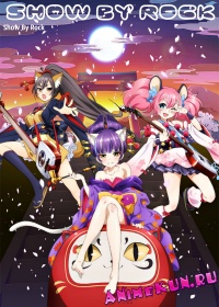 Show by Rock!!