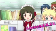Kiniro Mosaic