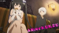Danmachi