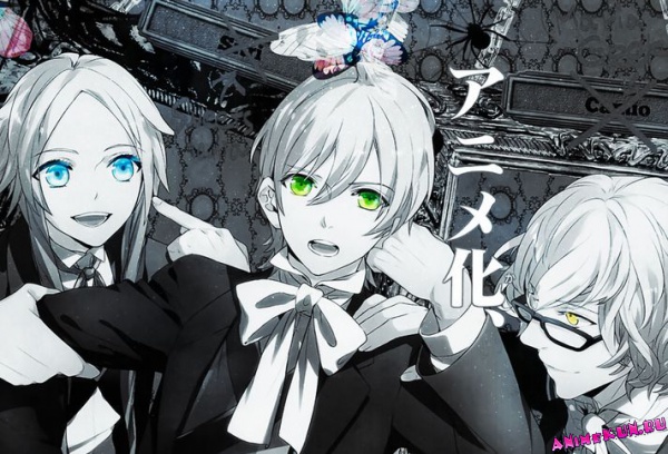 Makai Ouji: Devils and Realist