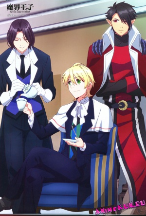 Makai Ouji: Devils and Realist