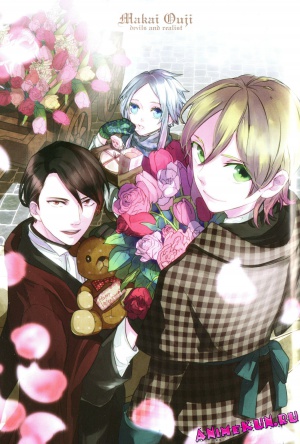 Makai Ouji: Devils and Realist