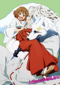 Серебряный лис / Gingitsune