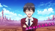 Inou Battle wa Nichijou-kei no Naka de