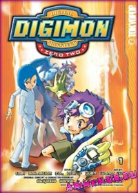 Digimon Adventure 02