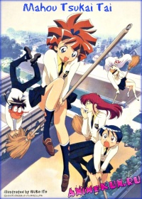 Mahou Tsukai Tai TV