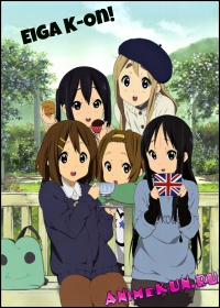 Кэйон! (фильм) / K-ON! Movie