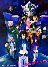 Gekijouban Kidou Senshi Gundam 00: A Wakening of the Trailblazer