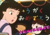 Хочу взять пятое место / Gotou ni Naritai