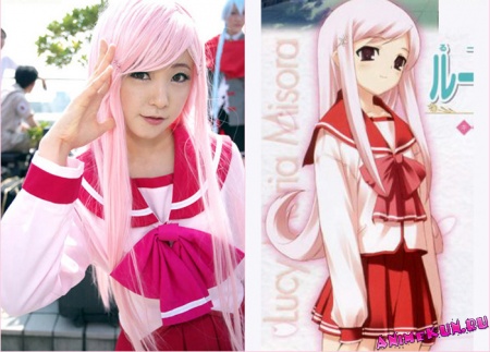 Cosplay