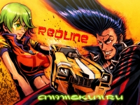 AMV - Shut up and Drive 720p