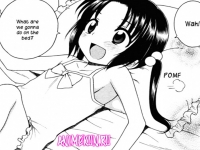 AMV - Pomf =3