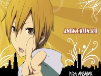 AMV - Where Dem Girlz At 720p