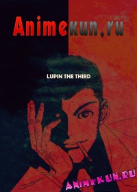 Люпен III: Часть II ТВ / Lupin III: Part II TV