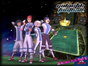 Галактический футбол / Galactik Football