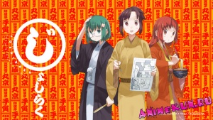 Joshiraku