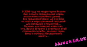 AMV - Без Тоски