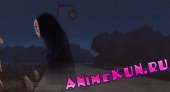 Унесённые призраками / Spirited Away