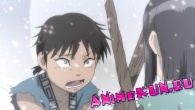 Царство / Королевство / Kingdom