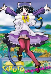 Magical Nyan Nyan Taruto
