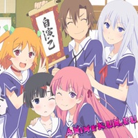 Трейлер OreShura