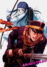 Golden Kamuy