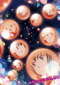Hinamatsuri