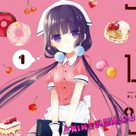 Blend S