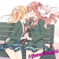 Конец манги Sakura Trick