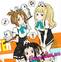 Soul Eater Not!
