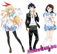Nisekoi